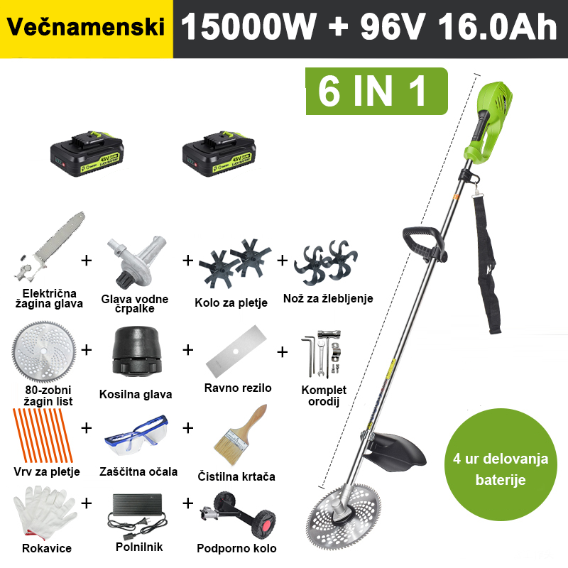 【6 v 1】2500 W, 20 V 8 A litijeva baterija*2, življenjska doba baterije 4 ure, glava motorne žage, rezilo freze, rezilo za kopanje, vodna črpalka, 80-zobno rezilo, glava kosilnice, 10 vrvic za kosilnico, ravno rezilo, podporno kolo in celoten pribor.